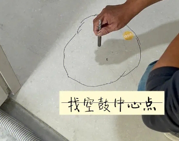 鹰潭市瓷砖空鼓维修公司分享砂料配比不正确在瓷砖铺贴过程中可能导致以下问题